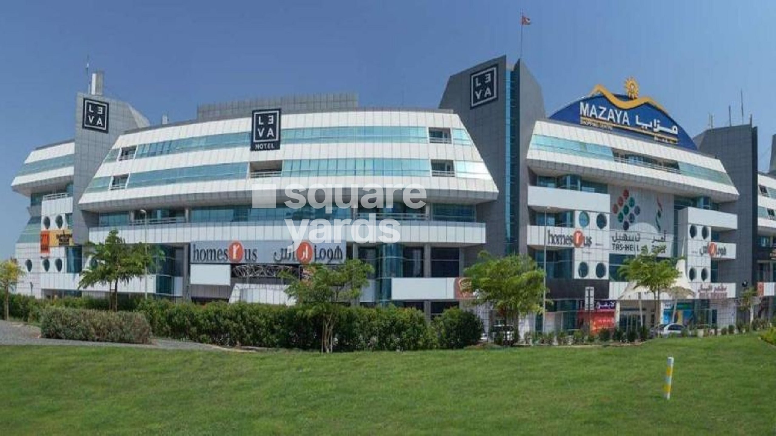 AL MAZAYA CENTRE SHK min