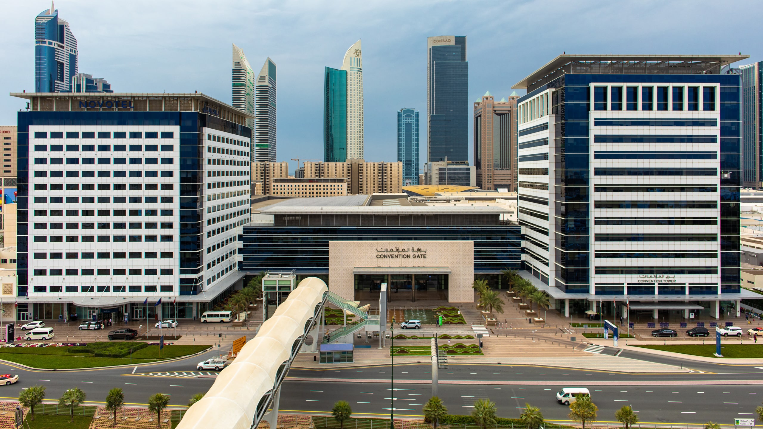 Dubai World Trade Centre