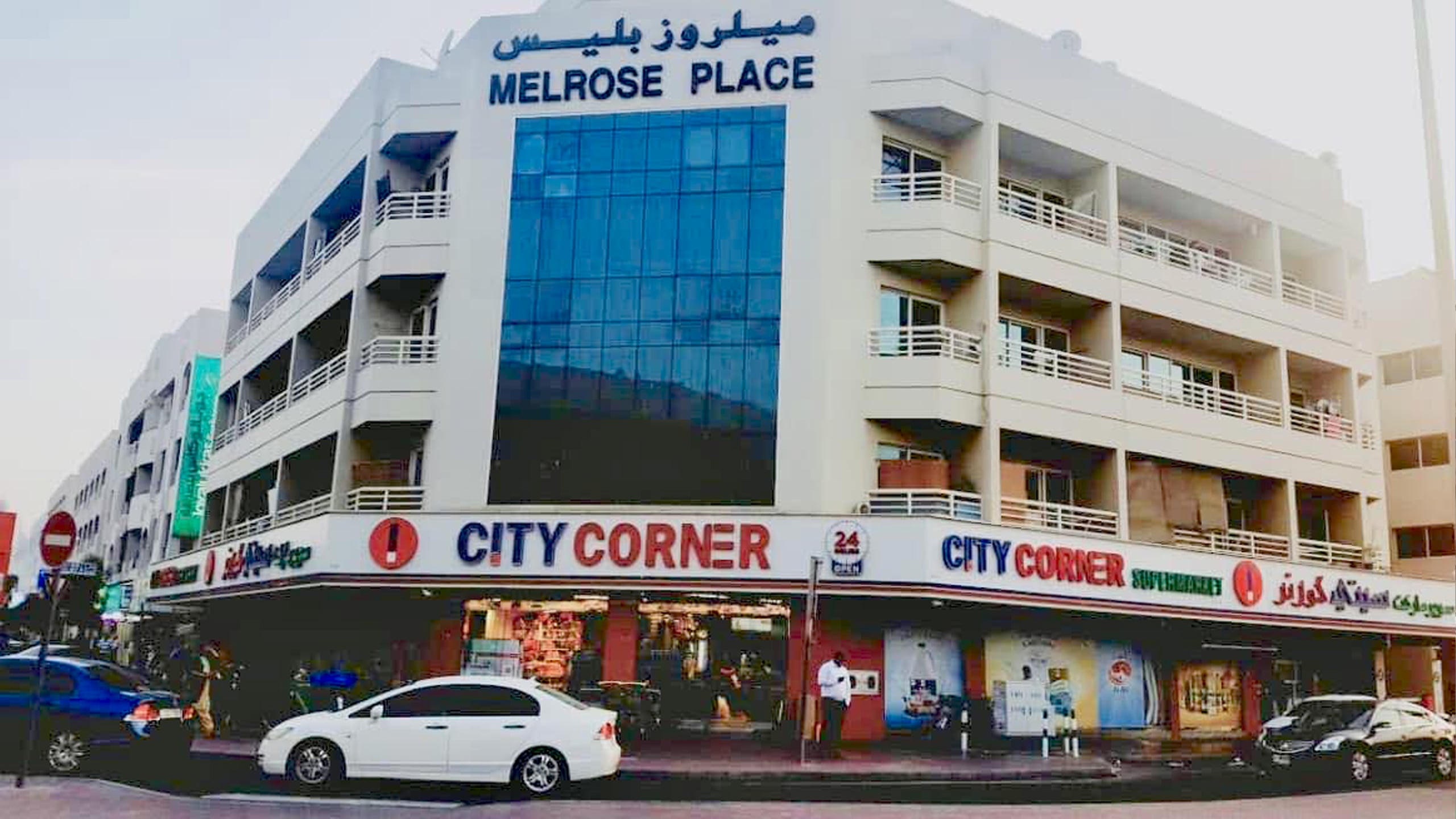 MELROSE PLACE BUILDING KARAMA min